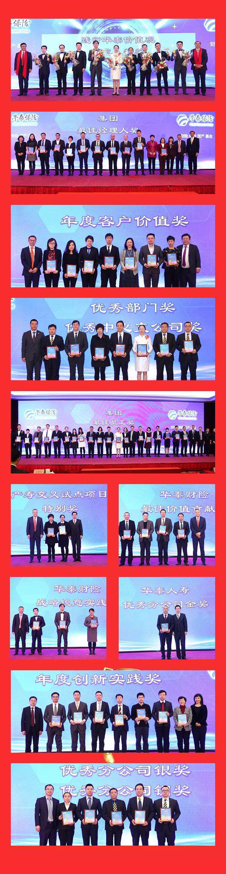 大宝娱乐-LG游戏|PT游戏|CQ9游戏