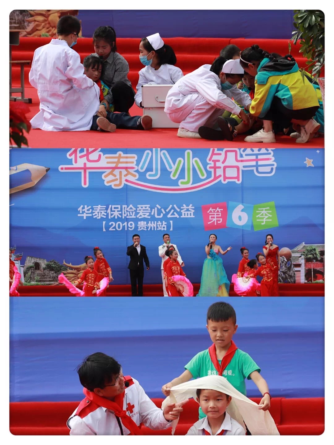 大宝娱乐-LG游戏|PT游戏|CQ9游戏