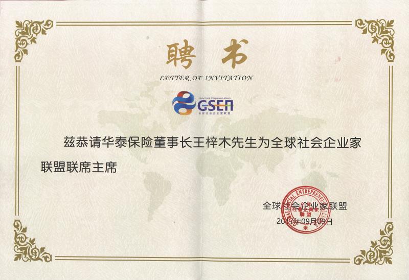 大宝娱乐-LG游戏|PT游戏|CQ9游戏