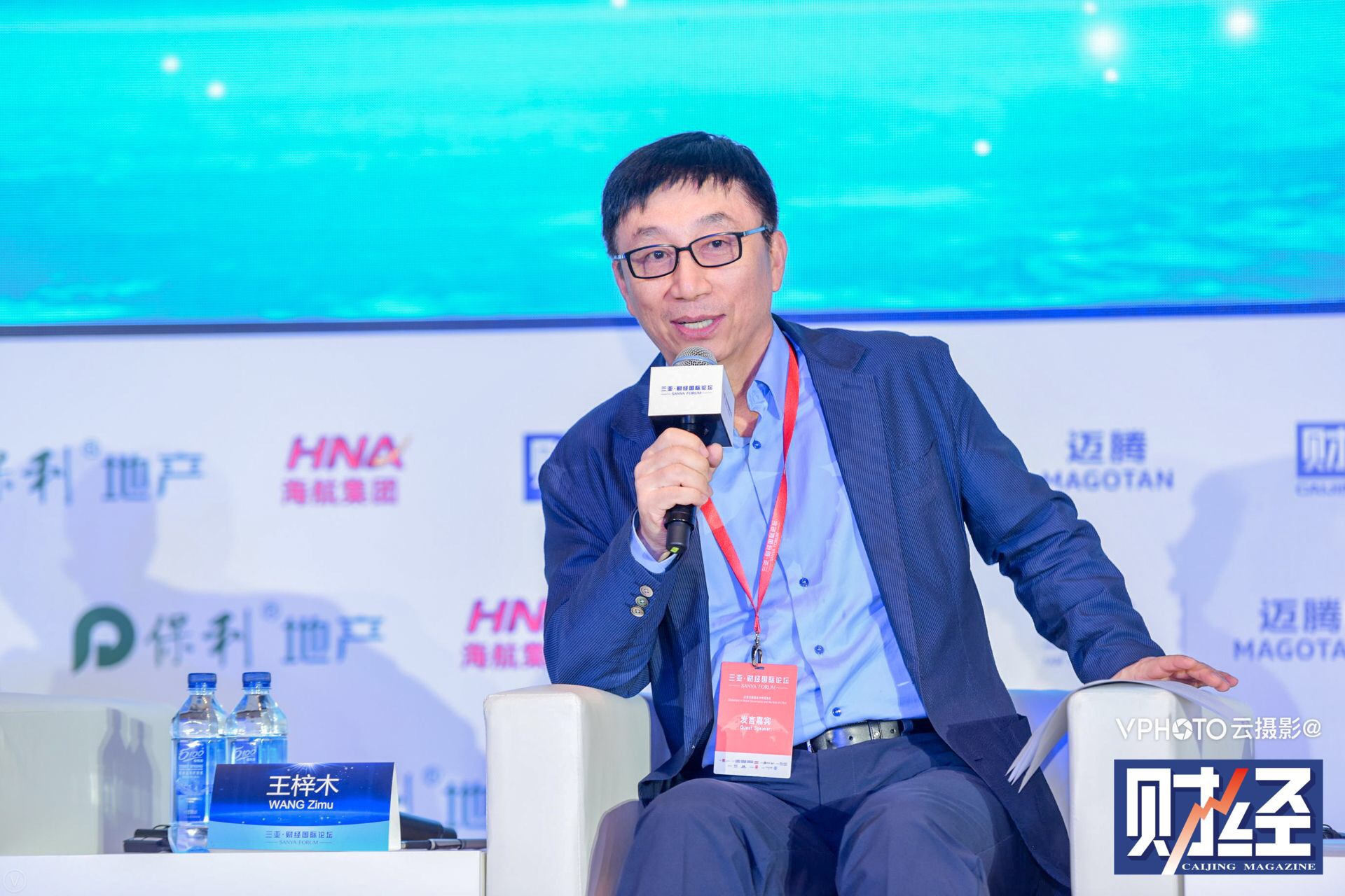 大宝娱乐-LG游戏|PT游戏|CQ9游戏