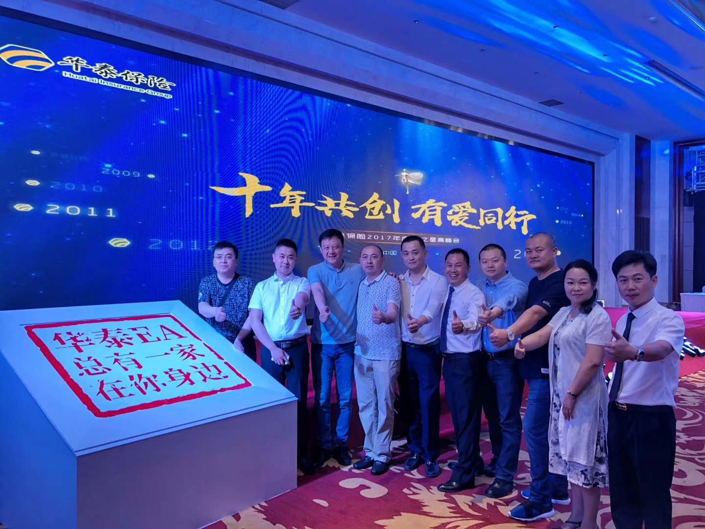 大宝娱乐-LG游戏|PT游戏|CQ9游戏