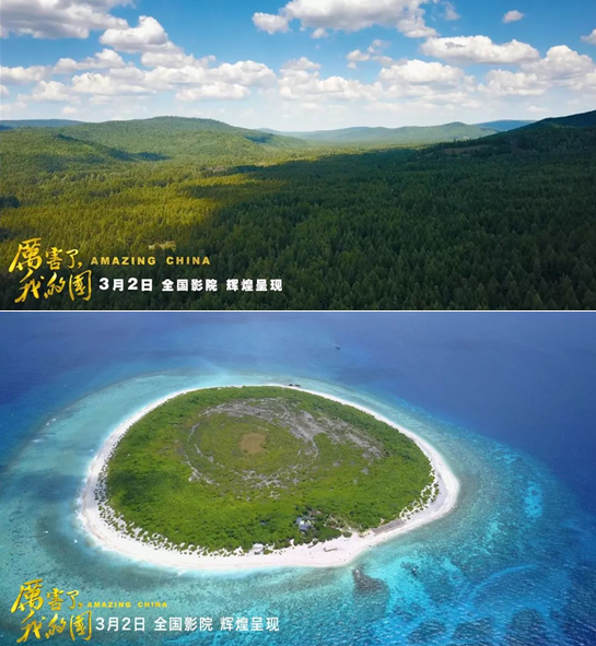 大宝娱乐-LG游戏|PT游戏|CQ9游戏