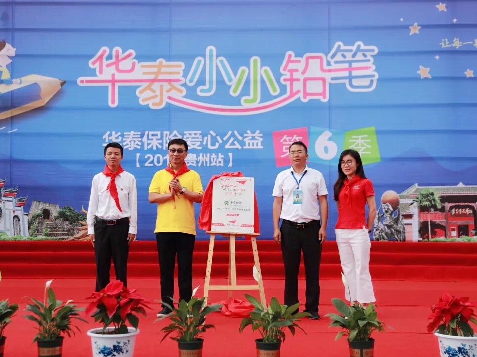 大宝娱乐-LG游戏|PT游戏|CQ9游戏