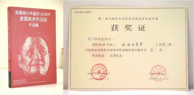 大宝娱乐-LG游戏|PT游戏|CQ9游戏