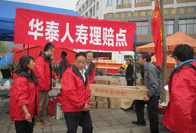 大宝娱乐-LG游戏|PT游戏|CQ9游戏