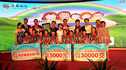 大宝娱乐-LG游戏|PT游戏|CQ9游戏