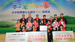 大宝娱乐-LG游戏|PT游戏|CQ9游戏