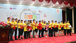 大宝娱乐-LG游戏|PT游戏|CQ9游戏