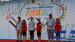 大宝娱乐-LG游戏|PT游戏|CQ9游戏