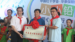 大宝娱乐-LG游戏|PT游戏|CQ9游戏