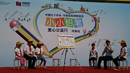 大宝娱乐-LG游戏|PT游戏|CQ9游戏