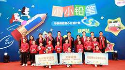 大宝娱乐-LG游戏|PT游戏|CQ9游戏