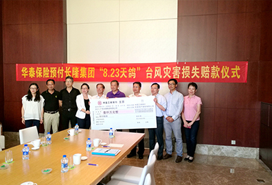 大宝娱乐-LG游戏|PT游戏|CQ9游戏