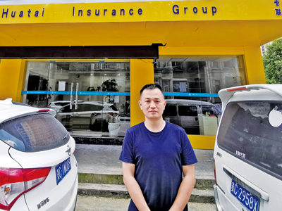 大宝娱乐-LG游戏|PT游戏|CQ9游戏