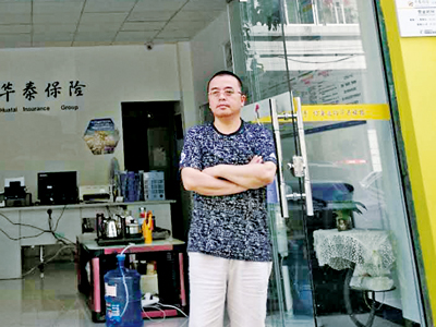 大宝娱乐-LG游戏|PT游戏|CQ9游戏