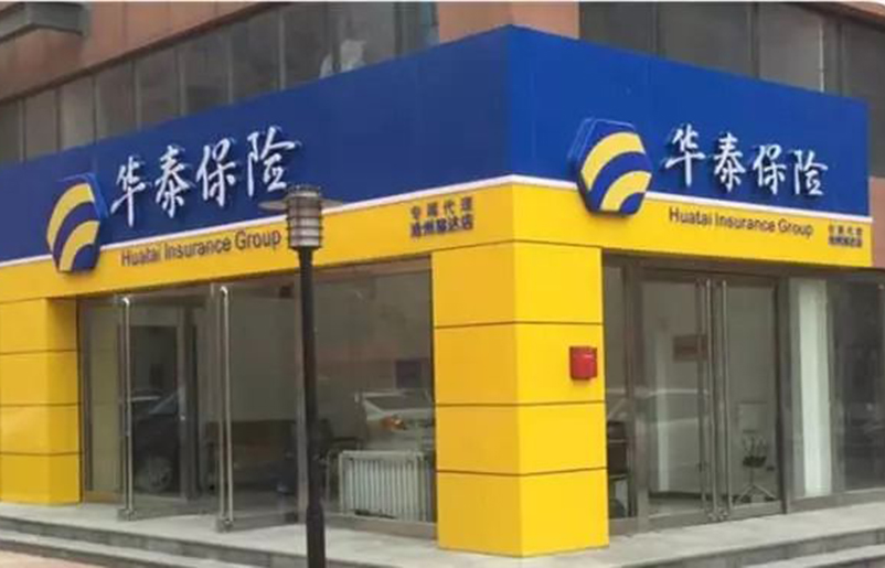 大宝娱乐-LG游戏|PT游戏|CQ9游戏