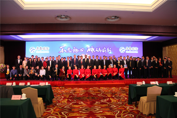 大宝娱乐-LG游戏|PT游戏|CQ9游戏