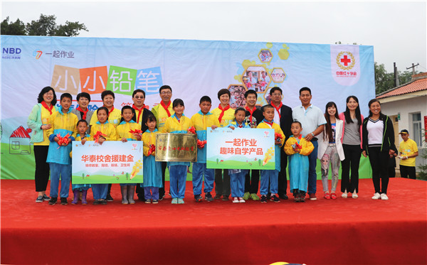 大宝娱乐-LG游戏|PT游戏|CQ9游戏