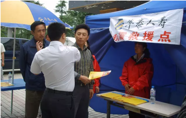 大宝娱乐-LG游戏|PT游戏|CQ9游戏