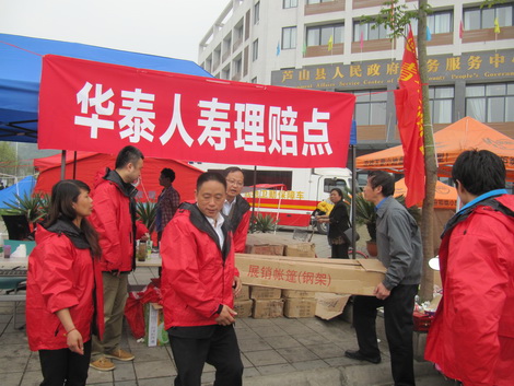 大宝娱乐-LG游戏|PT游戏|CQ9游戏