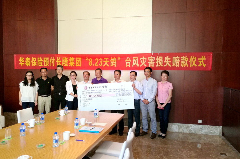 大宝娱乐-LG游戏|PT游戏|CQ9游戏