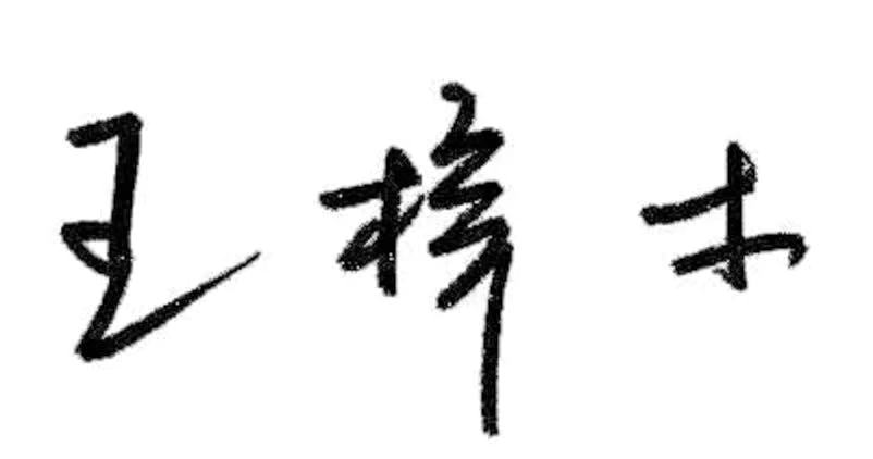 大宝娱乐-LG游戏|PT游戏|CQ9游戏