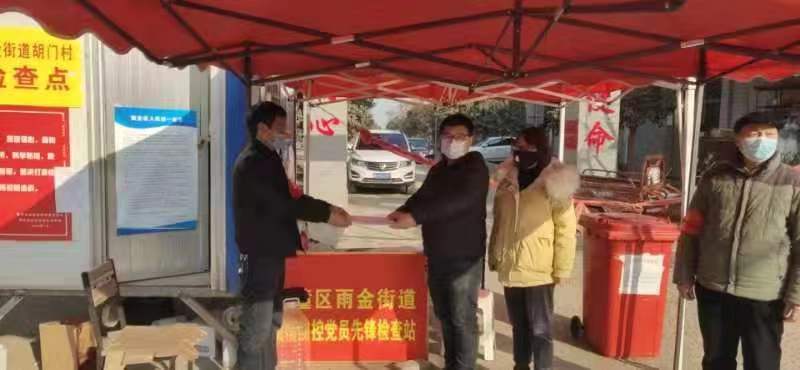 大宝娱乐-LG游戏|PT游戏|CQ9游戏