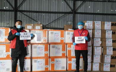 大宝娱乐-LG游戏|PT游戏|CQ9游戏