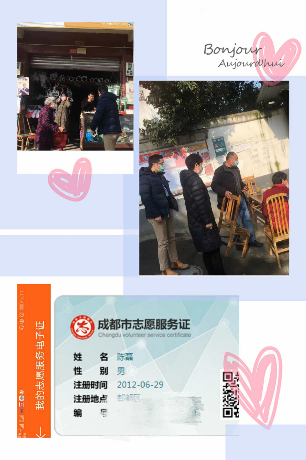 大宝娱乐-LG游戏|PT游戏|CQ9游戏