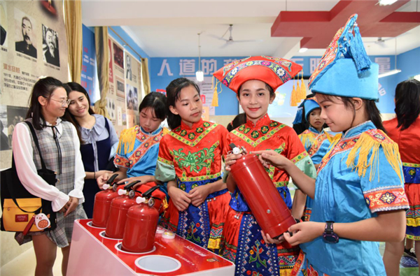 大宝娱乐-LG游戏|PT游戏|CQ9游戏