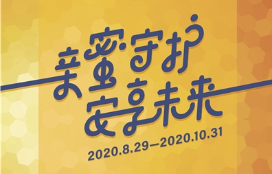 大宝娱乐-LG游戏|PT游戏|CQ9游戏