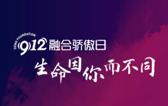 大宝娱乐-LG游戏|PT游戏|CQ9游戏